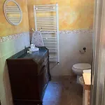 Il Fiore Di شقة