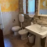 شقة Il Fiore Di *